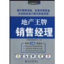 �ز��������۾���