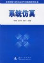 ϵͳ����
