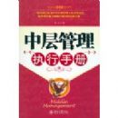 �в����ִ���ֲ�