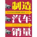 ������������:�������컯Ӫ�������뼼��