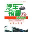 ��������ʵ��(��������ƪ)