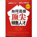 ���ѡ�ζ��������˲�(ʱ���⻪��ѵ��ϵ)