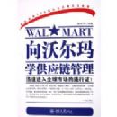 ���ֶ���ѧ��Ӧ������:Ѹ�ٽ���ȫ���г���ͨ��֤(ʱ���⻪��ѵ��ϵ)