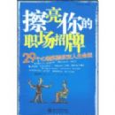 �������ְ������