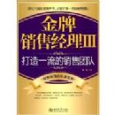 �������۾���3:����һ���������Ŷ�