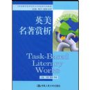 Ӣ����������