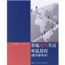 �±�MPAӢ����˵�̳�(��ѧ�ο���)