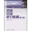 �������������̳�(��2��)(��MP3����1��)