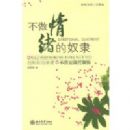 ����������ū��