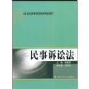 �������Ϸ�(21���͸ߵȼ���������Ʒ�̲�)