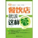 ������͸�������