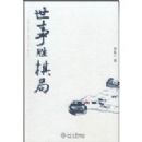 ����ʤ���