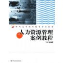 ������Դ���������̳�(21���͸ߵȼ���������Ʒ�̲�)