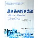 ����Ӣ������ѡ��