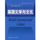 Ӣ����ѧ���Ļ�