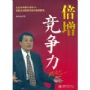 ����������(ʱ���⻪��ѵ��ϵ)