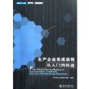 ������ҵ�����˰�����ŵ���ͨ