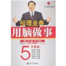 ������䡤��������(�������)