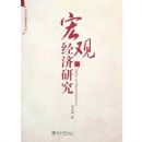 ��۾����о�/��������ڸ߼��о�����(��������ڸ߼��о�����)(Studies