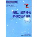 ���������������Ͷ�̬���÷���