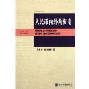 ��������������/����ѧ�۴�