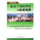 ������Ԥ������������ѡ��(����ѧ�۴�)