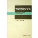 ������������о�/���ѧ�۴�(���ѧ�۴�)