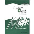 ���ԭ����ʵ��