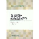 ó�ױ��������ξ���ѧ/������Ӧ�þ���ѧ�������(������Ӧ�þ���ѧ�������)