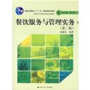 �������������ʵ��(��2��)