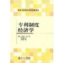 ר���ƶȾ���ѧ/������Ӧ�þ���ѧ�������(������Ӧ�þ���ѧ�������)