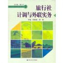 ������Ƶ�������ʵ��