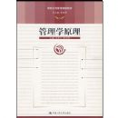 ����ѧԭ��/�������̹����γ̲̽�