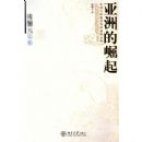 ���޵�����(����Ԫ�ļ�)/������ѧ����ѧԺ�����Ŀ�(������ѧ����ѧԺ�����Ŀ�)