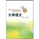 ��ѧ����(21����Զ�̽�����Ʒ�̲ġ�����������ϵ��)