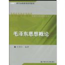 ë��˼�����(�ִ�Զ�̽���ϵ�н̲�)