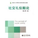 �罻���Ǹ���(�������˲�����ģʽ�ĸ�Ϳ��Ž����Ե�̲�)