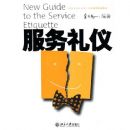 ��������(�ִ����Ǵ��顤���ӿγ����׽̲�)