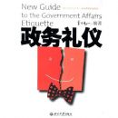 ��������(���ӿγ����׽̲�)/�ִ����Ǵ���(�ִ����Ǵ���)