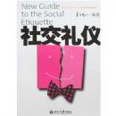 �罻����(���ִ����ǡ�����)