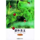 ��������(Сѧ5�꼶)