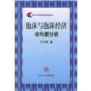 ��ĭ����ĭ���÷Ǿ������