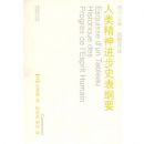 ���ྫ�����ʷ����Ҫ(��)