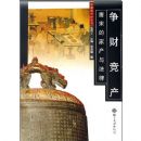 ���ƾ���-���εļҲ��뷨��