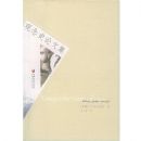 ����ʷ���ļ�