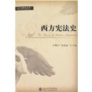 �����ܷ�ʷ(��������ʷϵ��)