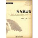 �����̷�ʷ