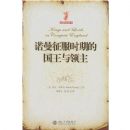 ŵ������ʱ�ڵĹ���������(��Դ��Ƥ��)