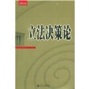 ����������(�����Ĵ�)