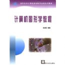 �����ͼ��ѧ�̳�